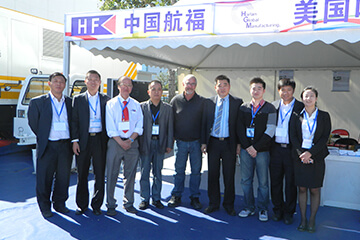 中国国际机场技术、设备和服务展览会见闻