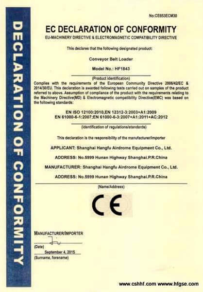 行李传送车牵引车CE认证